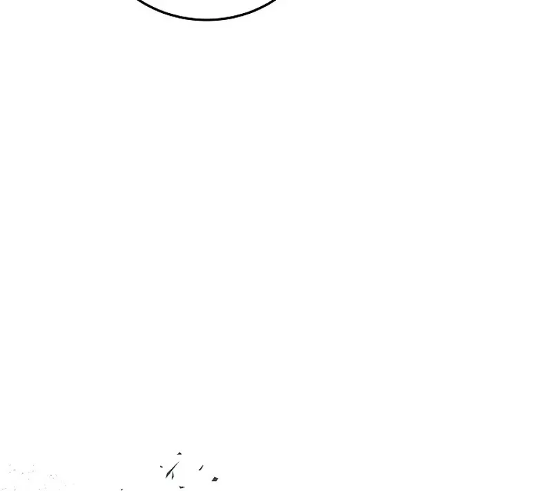 I’m a Homebody, but I Ended Up Possessing a Character in a Devastating Confinement Novel Chapter 18 page 110 - 