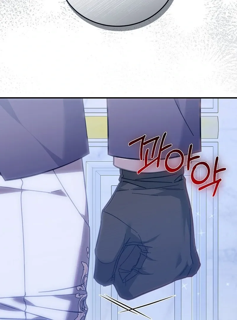 I’m a Homebody, but I Ended Up Possessing a Character in a Devastating Confinement Novel Chapter 18 page 129 - 