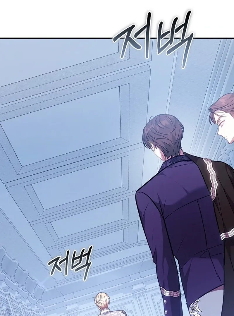 I’m a Homebody, but I Ended Up Possessing a Character in a Devastating Confinement Novel Chapter 18 page 148 - 