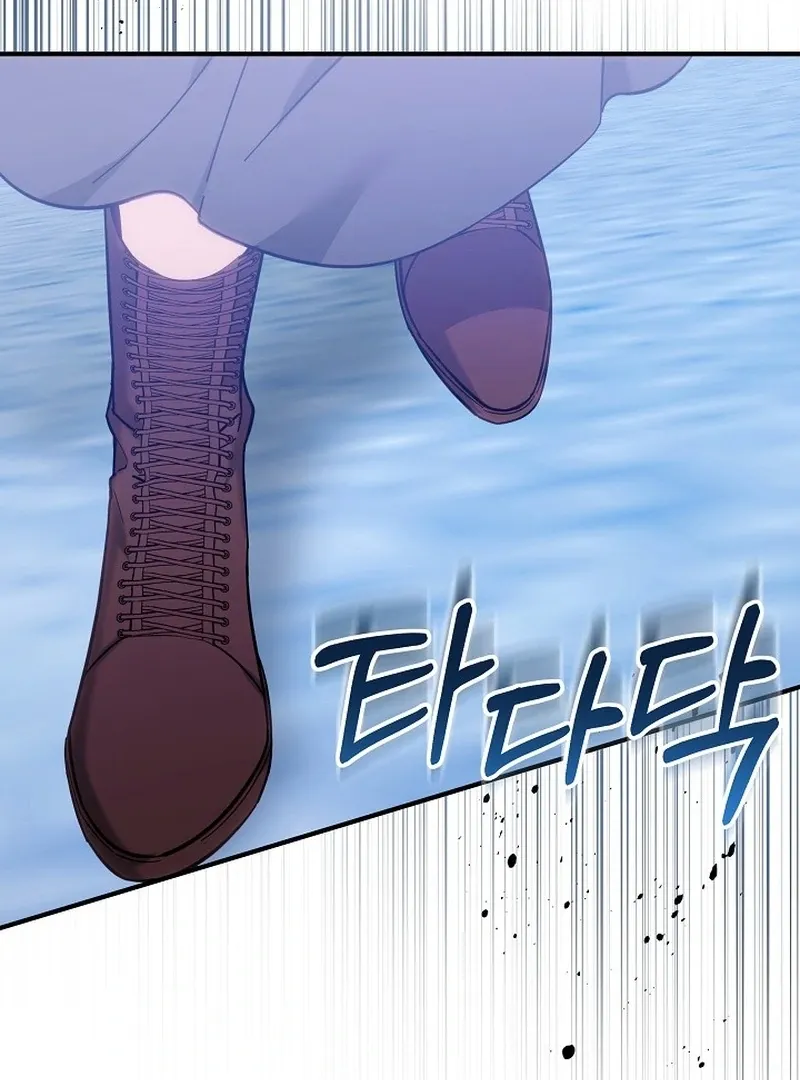 I’m a Homebody, but I Ended Up Possessing a Character in a Devastating Confinement Novel Chapter 18 page 153 - 