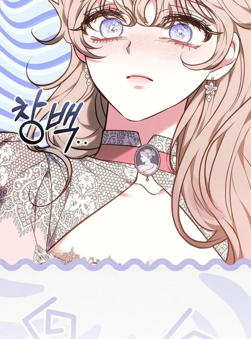 I’m a Homebody, but I Ended Up Possessing a Character in a Devastating Confinement Novel Chapter 18 page 44 - 