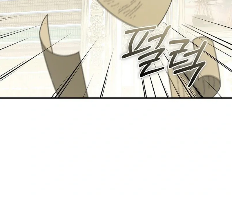I’m a Homebody, but I Ended Up Possessing a Character in a Devastating Confinement Novel Chapter 18 page 66 - 
