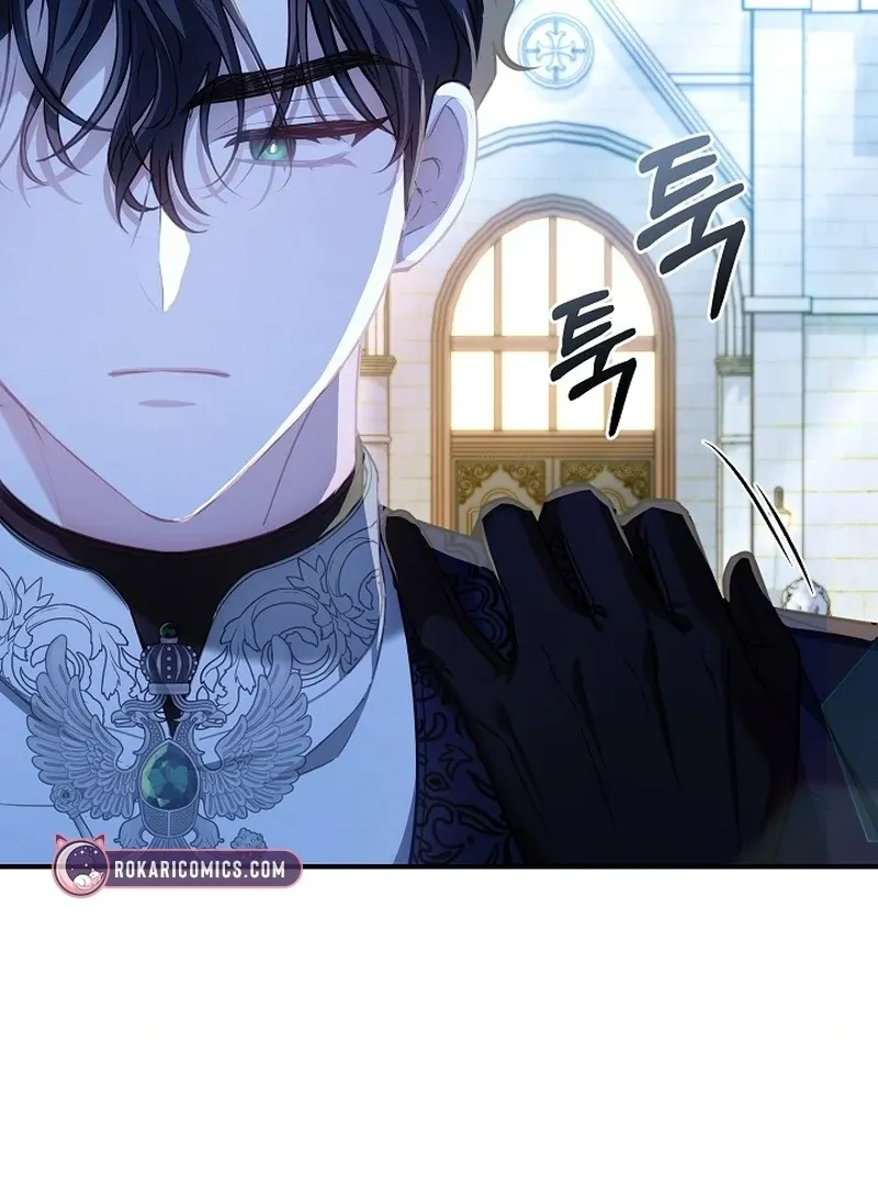 I’m a Homebody, but I Ended Up Possessing a Character in a Devastating Confinement Novel Chapter 18 page 89 - 
