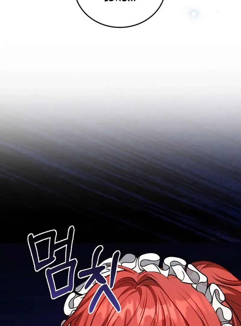 I’m a Homebody, but I Ended Up Possessing a Character in a Devastating Confinement Novel Chapter 18 page 99 - 
