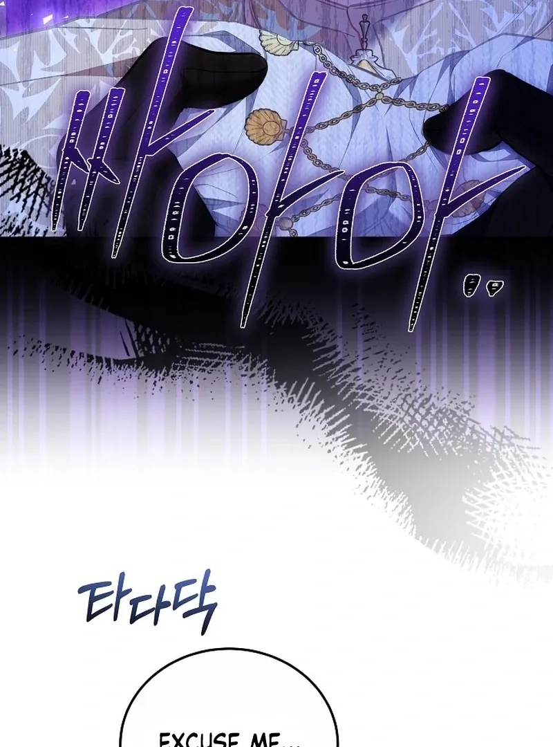 I’m a Homebody, but I Ended Up Possessing a Character in a Devastating Confinement Novel Chapter 19 page 102 - 