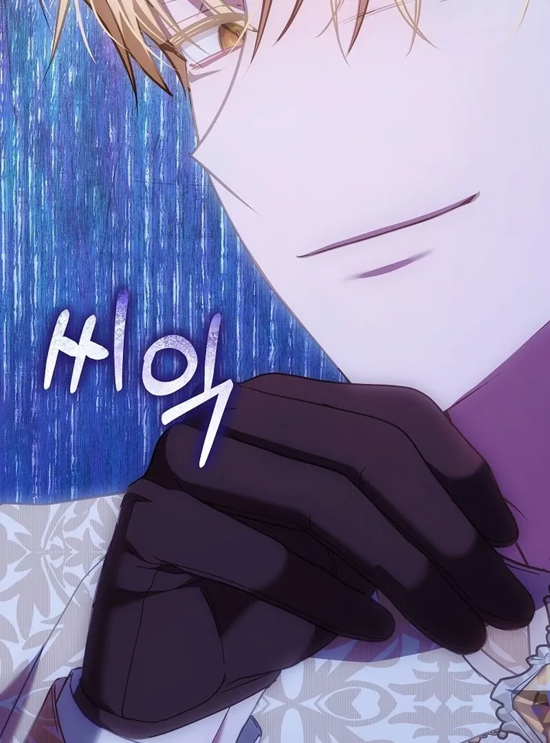 I’m a Homebody, but I Ended Up Possessing a Character in a Devastating Confinement Novel Chapter 19 page 141 - 