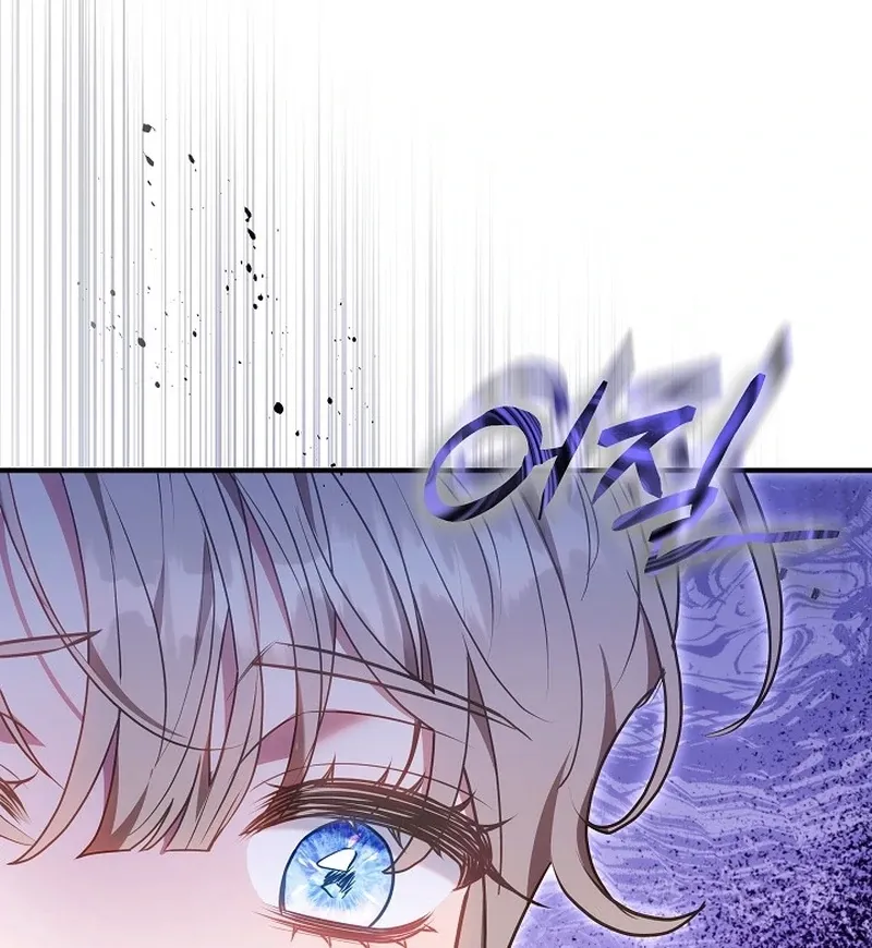 I’m a Homebody, but I Ended Up Possessing a Character in a Devastating Confinement Novel Chapter 19 page 26 - 