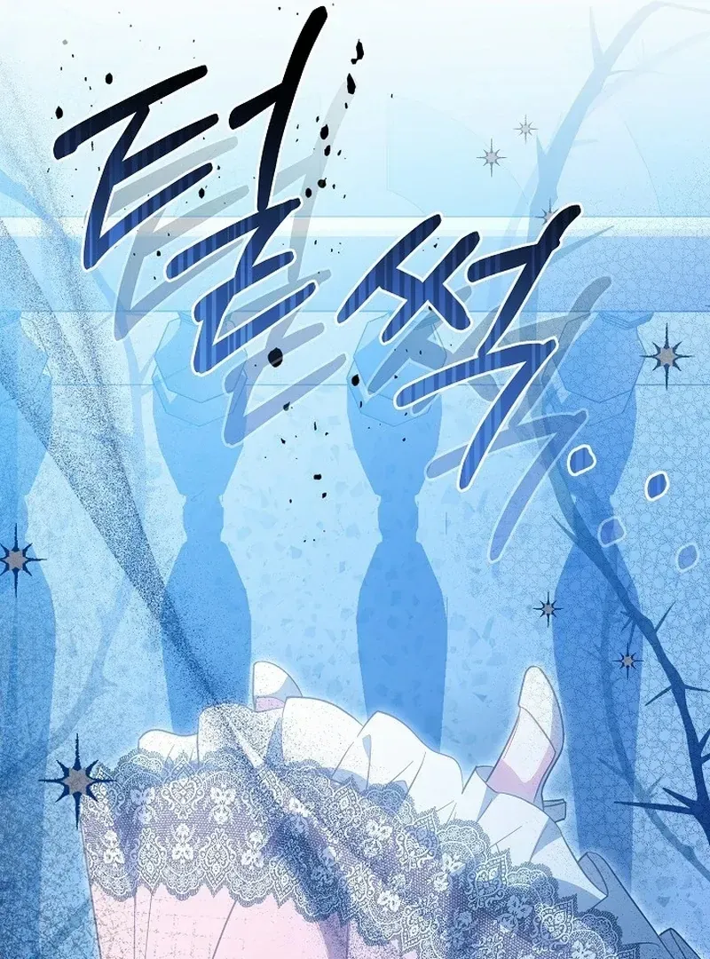 I’m a Homebody, but I Ended Up Possessing a Character in a Devastating Confinement Novel Chapter 19 page 28 - 
