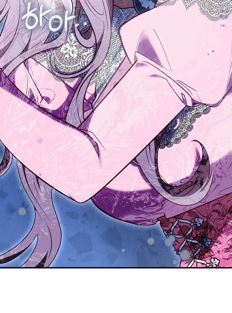 I’m a Homebody, but I Ended Up Possessing a Character in a Devastating Confinement Novel Chapter 19 page 32 - 