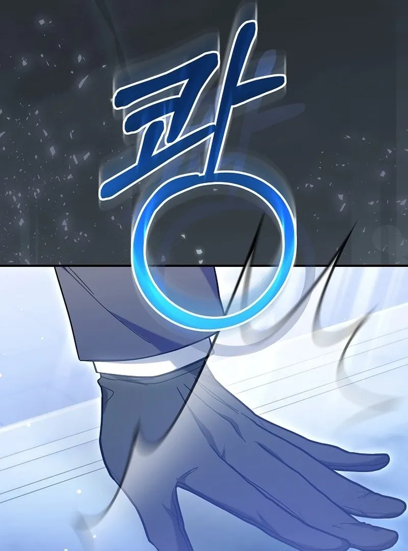 I’m a Homebody, but I Ended Up Possessing a Character in a Devastating Confinement Novel Chapter 19 page 40 - 