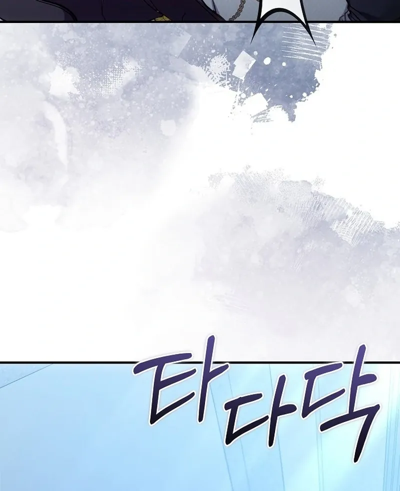 I’m a Homebody, but I Ended Up Possessing a Character in a Devastating Confinement Novel Chapter 19 page 82 - 