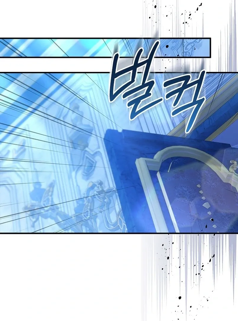 I’m a Homebody, but I Ended Up Possessing a Character in a Devastating Confinement Novel Chapter 19 page 88 - 