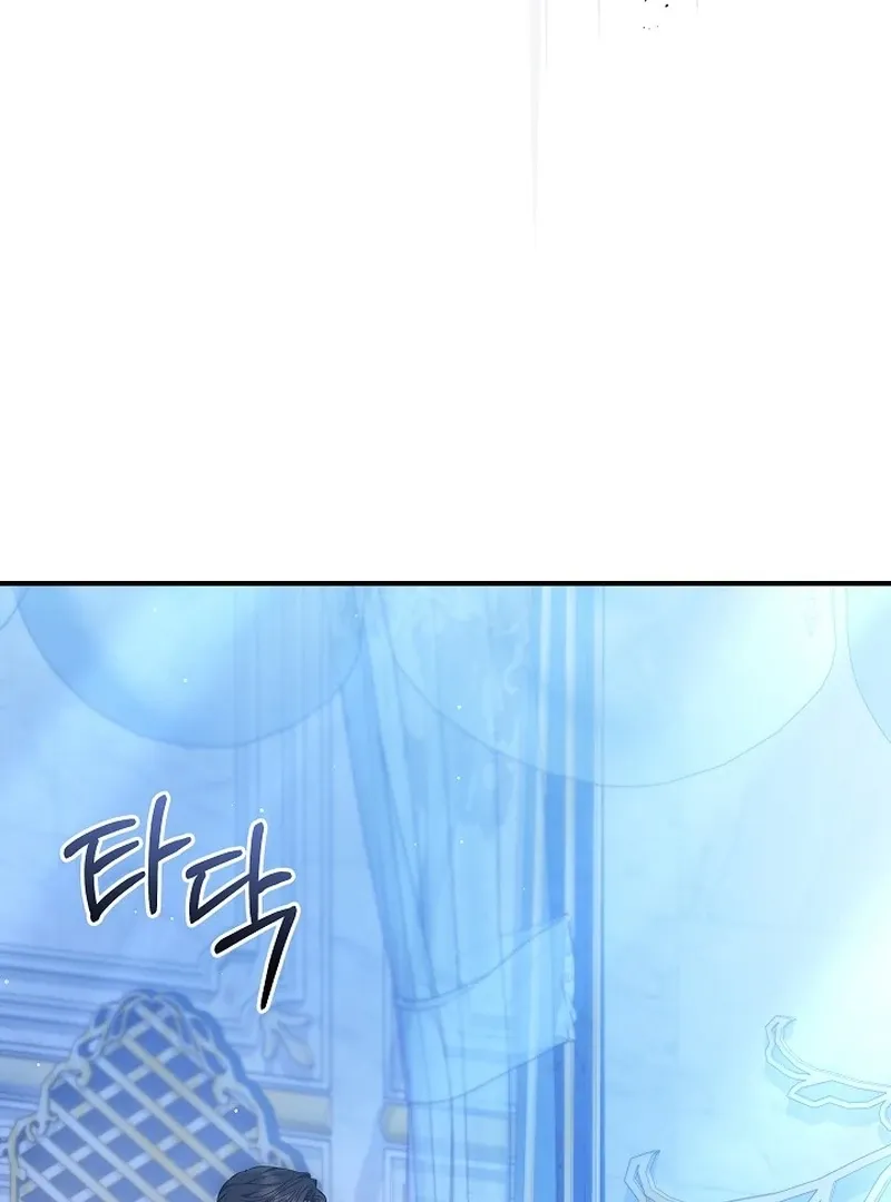 I’m a Homebody, but I Ended Up Possessing a Character in a Devastating Confinement Novel Chapter 19 page 89 - 