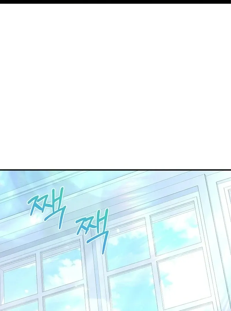 I’m a Homebody, but I Ended Up Possessing a Character in a Devastating Confinement Novel Chapter 20 page 2 - 