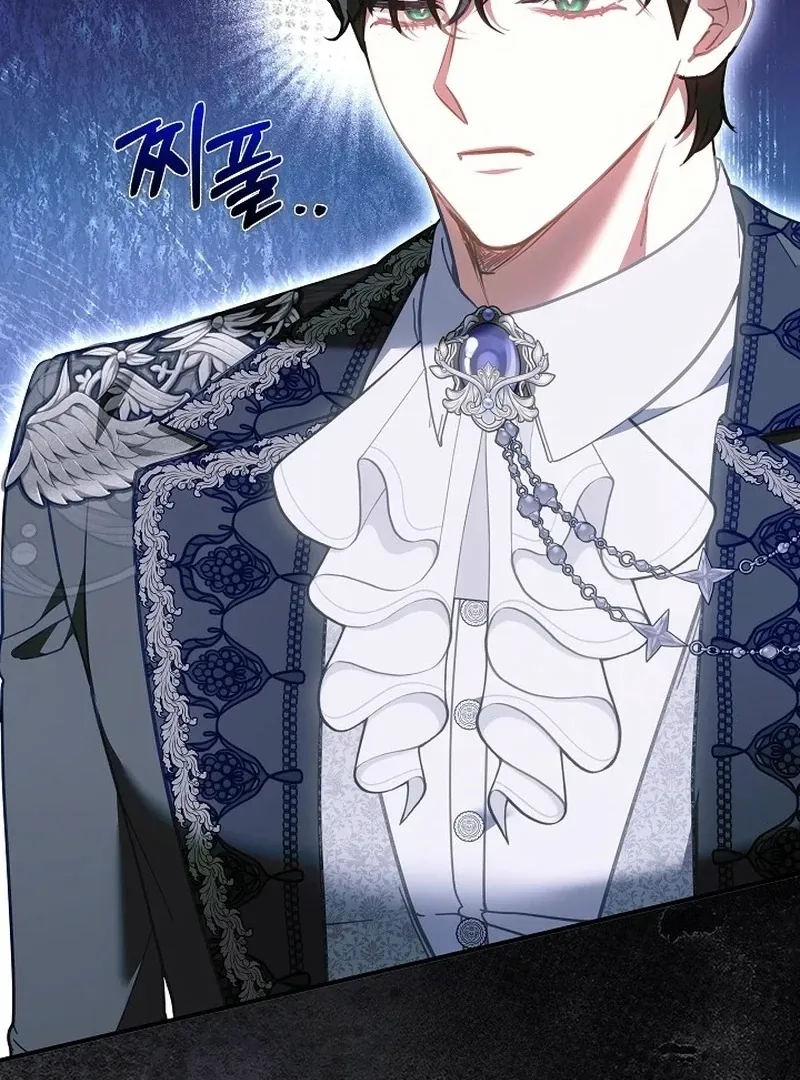 I’m a Homebody, but I Ended Up Possessing a Character in a Devastating Confinement Novel Chapter 20 page 143 - 