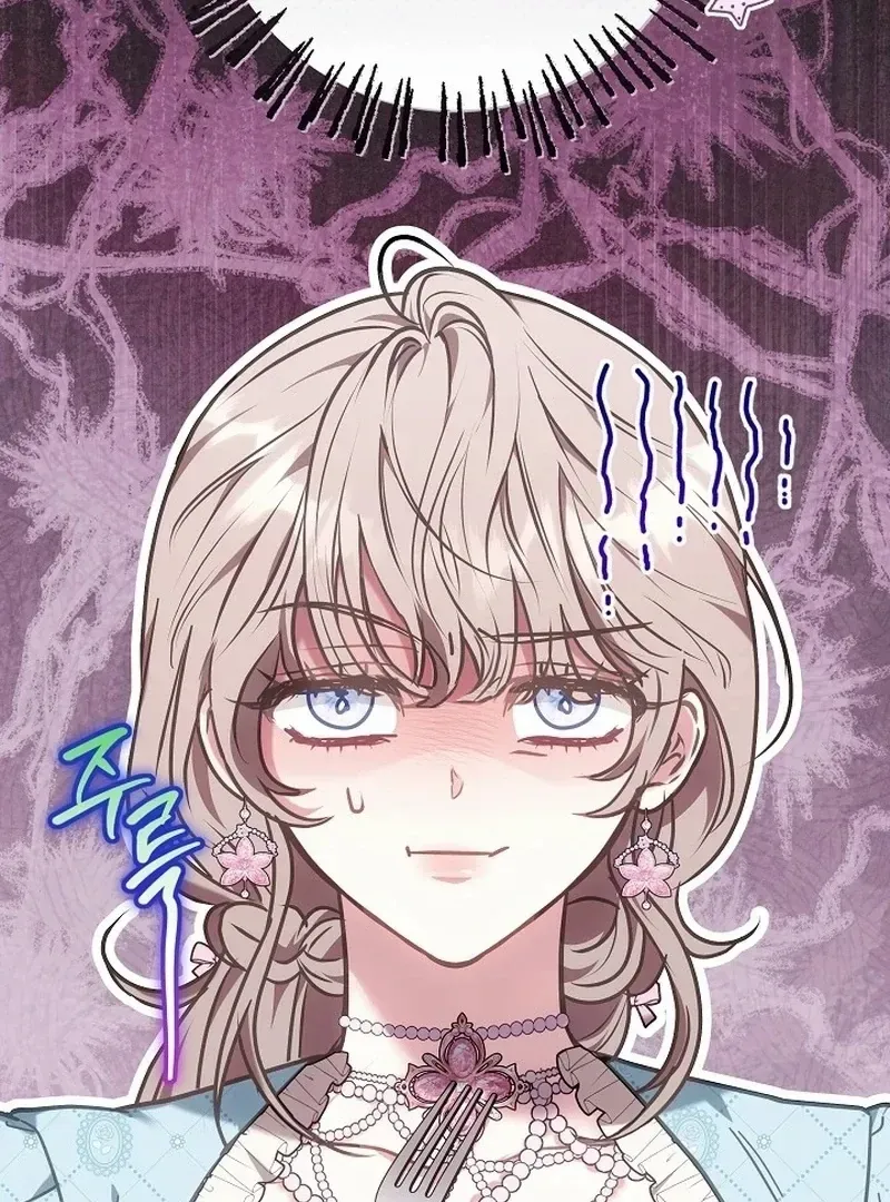 I’m a Homebody, but I Ended Up Possessing a Character in a Devastating Confinement Novel Chapter 20 page 148 - 