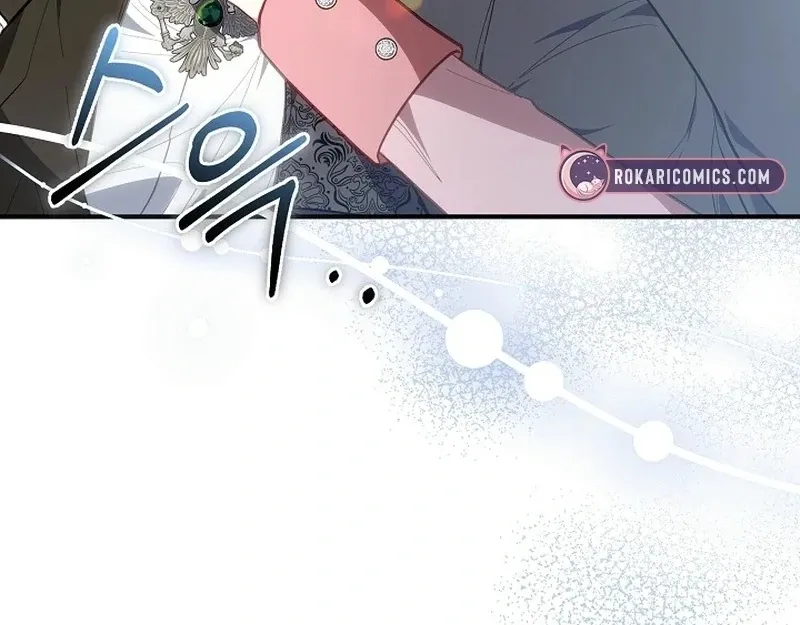 I’m a Homebody, but I Ended Up Possessing a Character in a Devastating Confinement Novel Chapter 20 page 18 - 