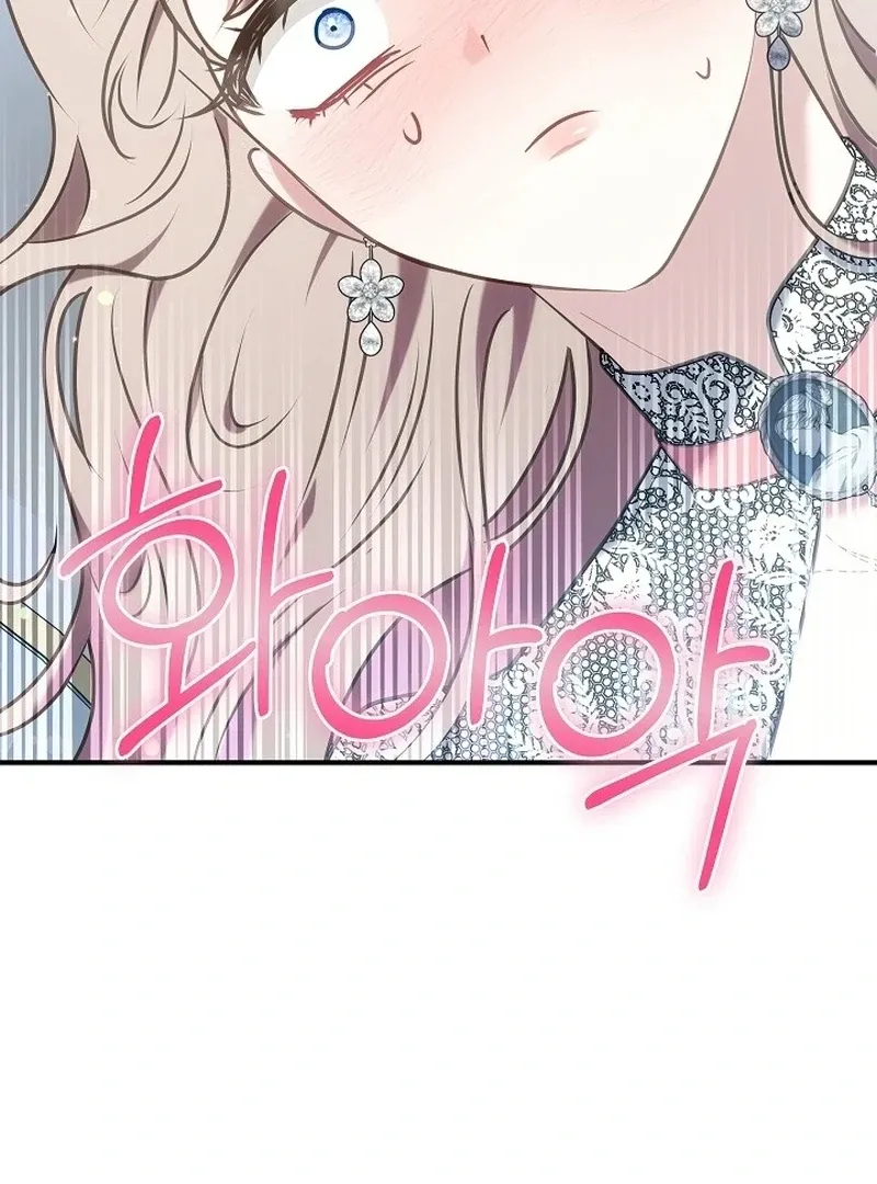 I’m a Homebody, but I Ended Up Possessing a Character in a Devastating Confinement Novel Chapter 20 page 24 - 