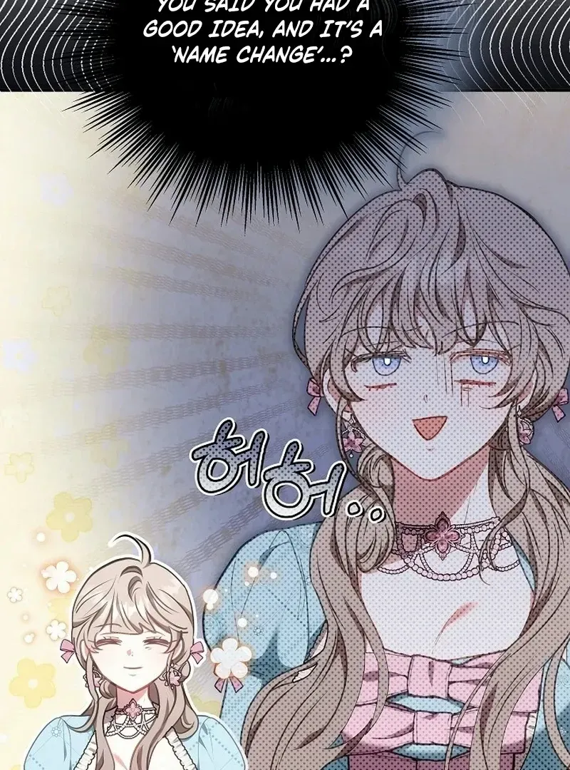 I’m a Homebody, but I Ended Up Possessing a Character in a Devastating Confinement Novel Chapter 20 page 89 - 