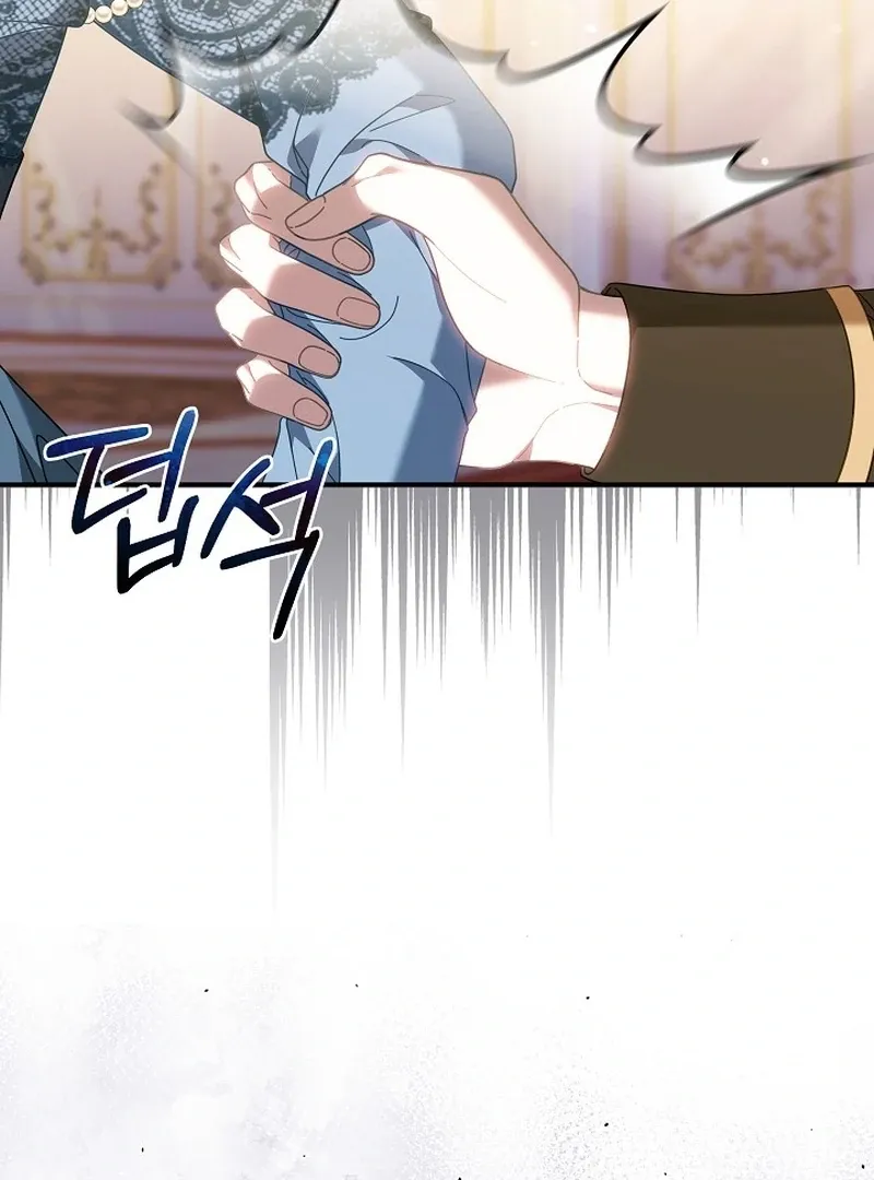 I’m a Homebody, but I Ended Up Possessing a Character in a Devastating Confinement Novel Chapter 21 page 51 - 