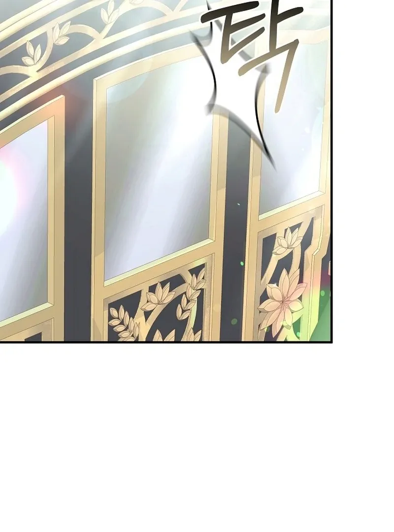 I’m a Homebody, but I Ended Up Possessing a Character in a Devastating Confinement Novel Chapter 21 page 72 - 