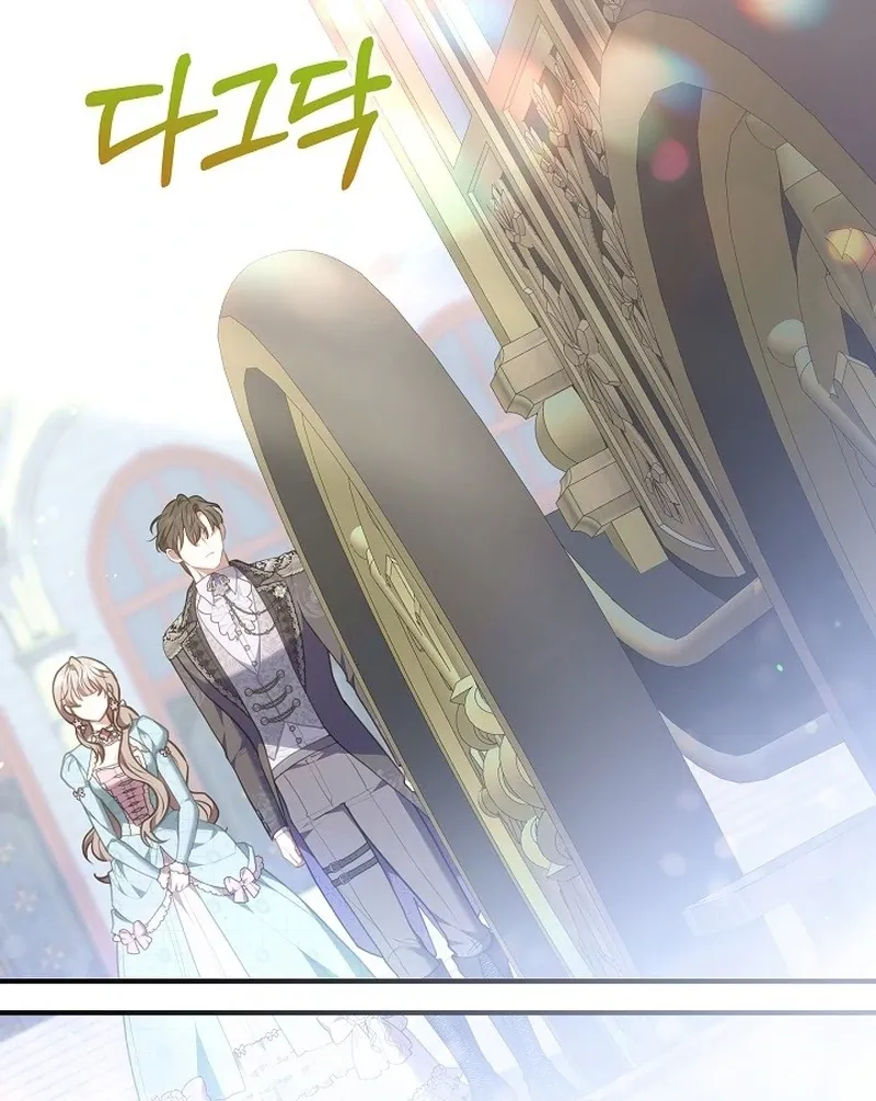 I’m a Homebody, but I Ended Up Possessing a Character in a Devastating Confinement Novel Chapter 21 page 74 - 