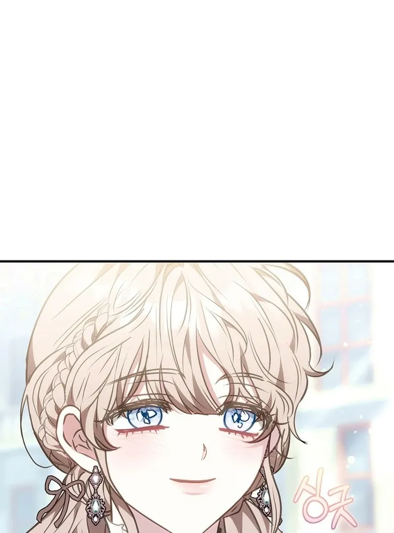 I’m a Homebody, but I Ended Up Possessing a Character in a Devastating Confinement Novel Chapter 21 page 90 - 