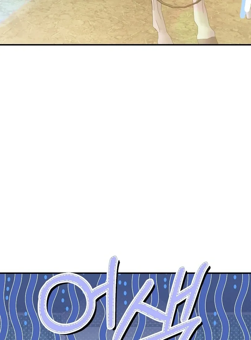 I’m a Homebody, but I Ended Up Possessing a Character in a Devastating Confinement Novel Chapter 21 page 97 - 