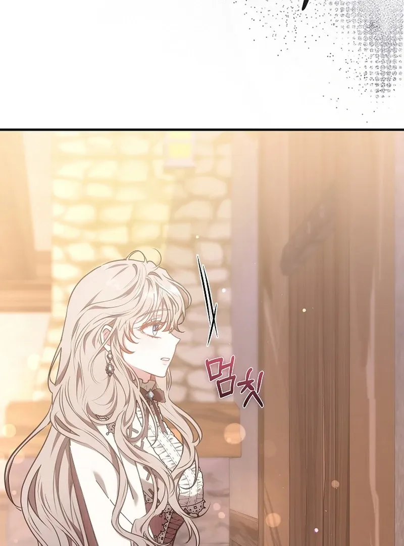 I’m a Homebody, but I Ended Up Possessing a Character in a Devastating Confinement Novel Chapter 22 page 130 - 