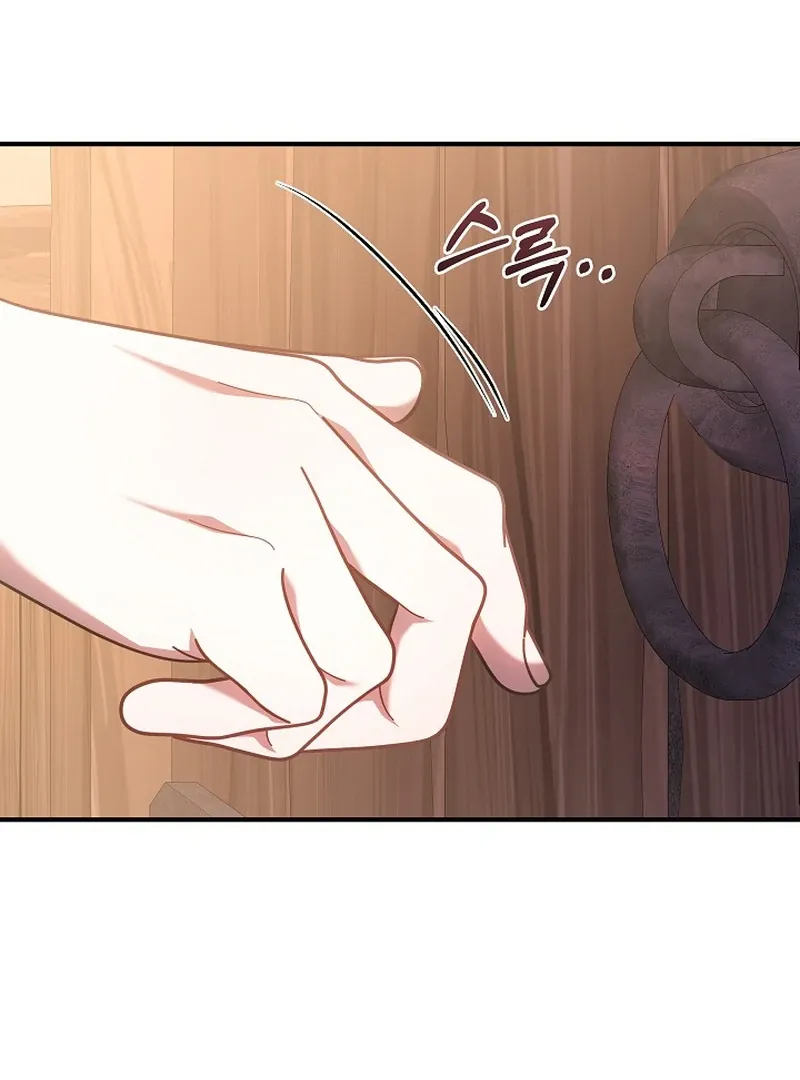 I’m a Homebody, but I Ended Up Possessing a Character in a Devastating Confinement Novel Chapter 22 page 132 - 