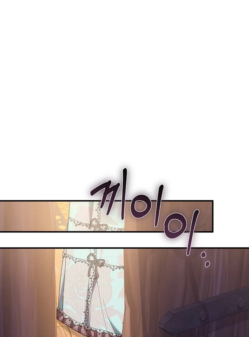 I’m a Homebody, but I Ended Up Possessing a Character in a Devastating Confinement Novel Chapter 22 page 135 - 