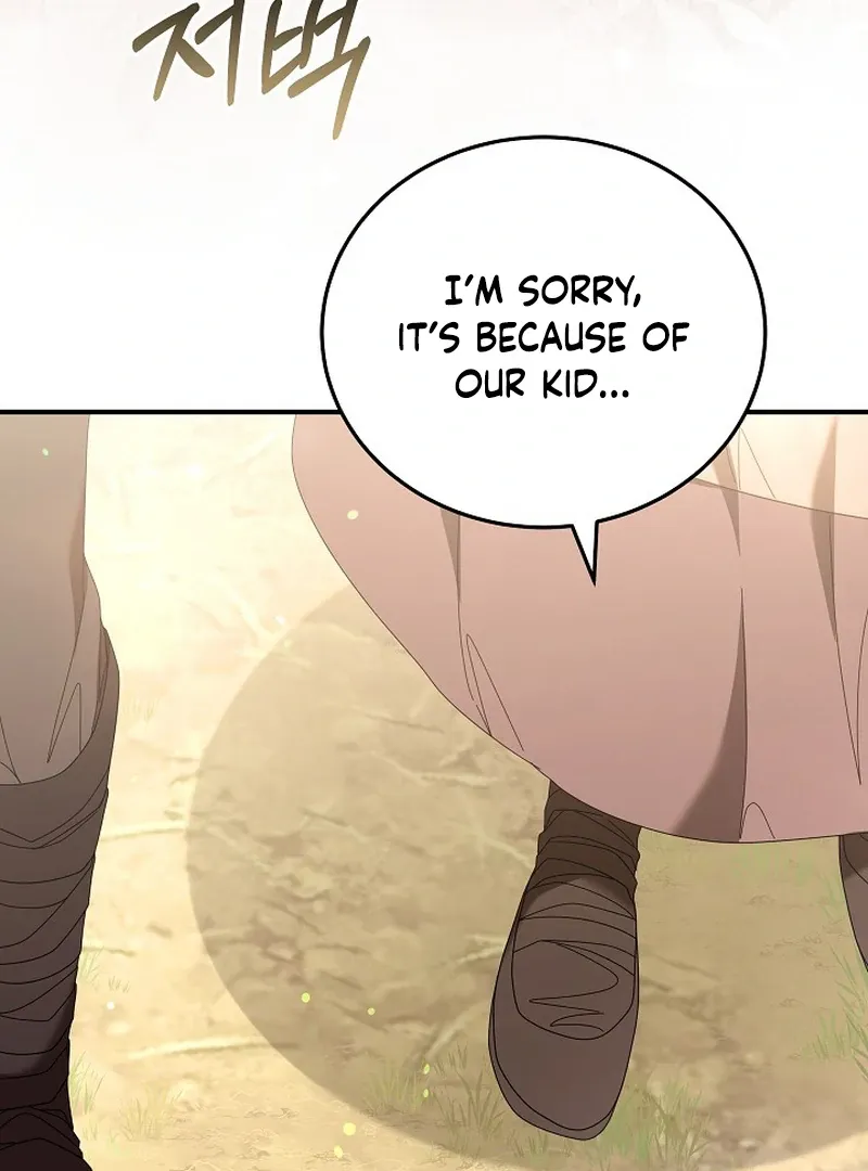 I’m a Homebody, but I Ended Up Possessing a Character in a Devastating Confinement Novel Chapter 22 page 25 - 