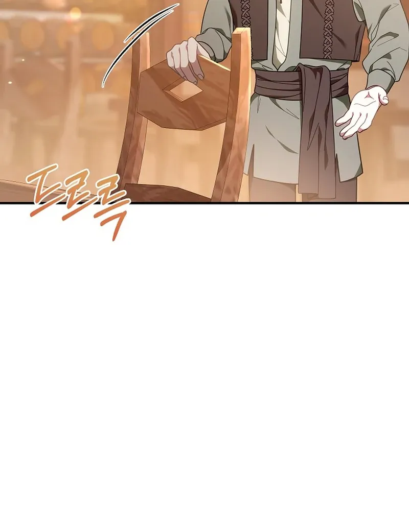 I’m a Homebody, but I Ended Up Possessing a Character in a Devastating Confinement Novel Chapter 22 page 41 - 