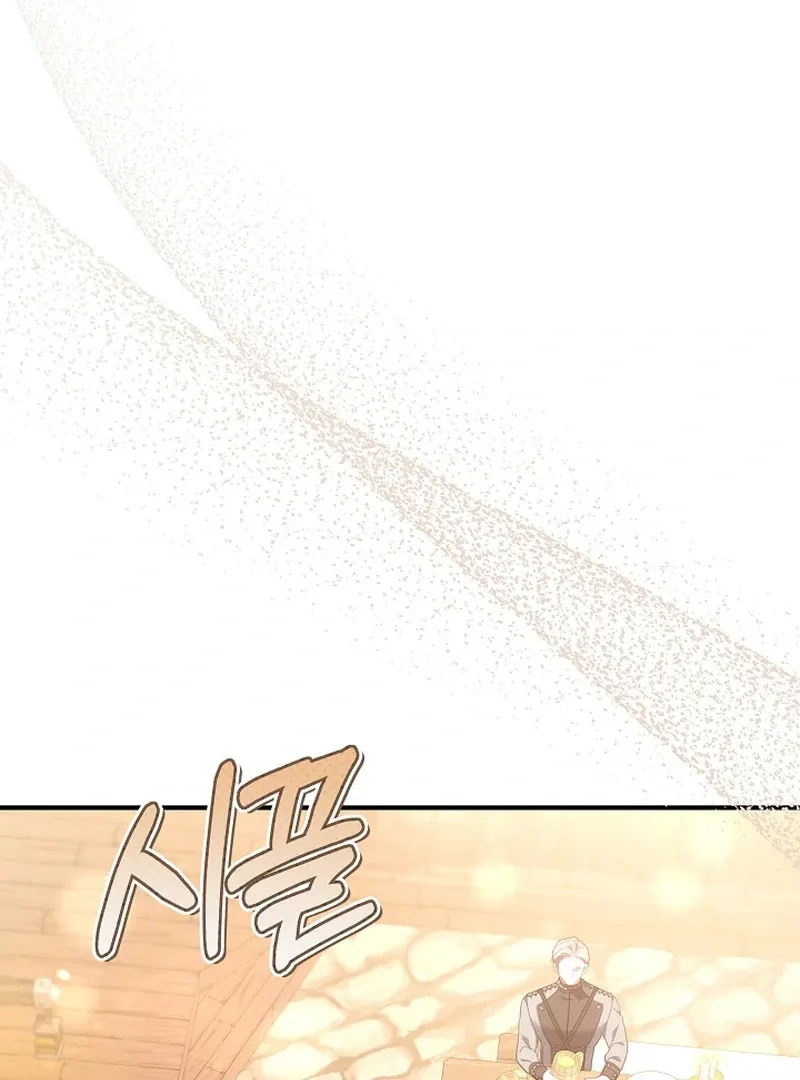 I’m a Homebody, but I Ended Up Possessing a Character in a Devastating Confinement Novel Chapter 22 page 44 - 