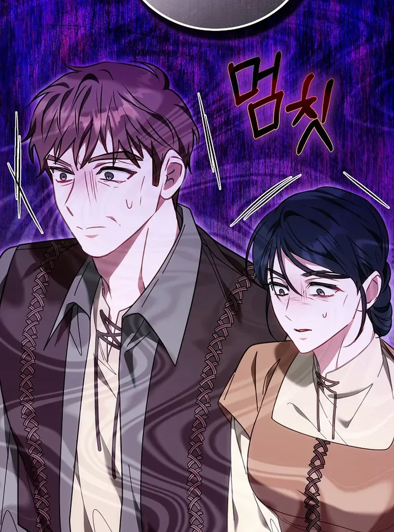 I’m a Homebody, but I Ended Up Possessing a Character in a Devastating Confinement Novel Chapter 22 page 52 - 