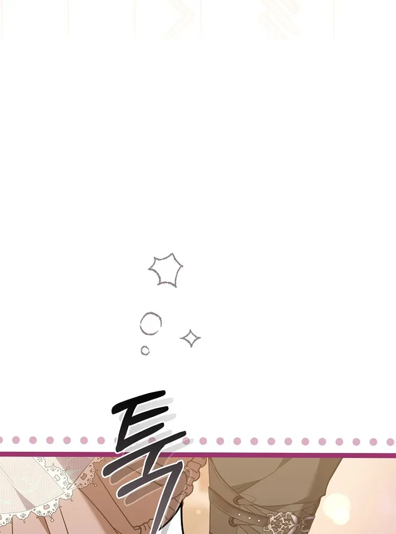 I’m a Homebody, but I Ended Up Possessing a Character in a Devastating Confinement Novel Chapter 22 page 77 - 