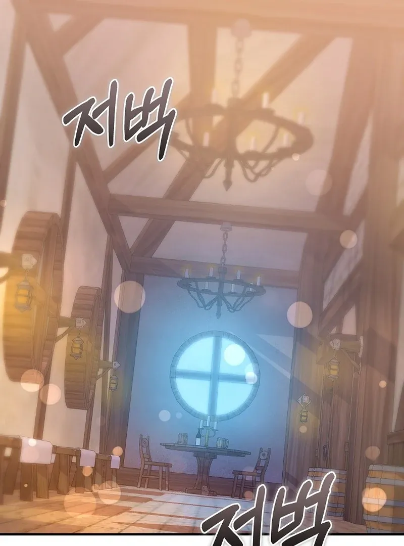 I’m a Homebody, but I Ended Up Possessing a Character in a Devastating Confinement Novel Chapter 22 page 88 - 