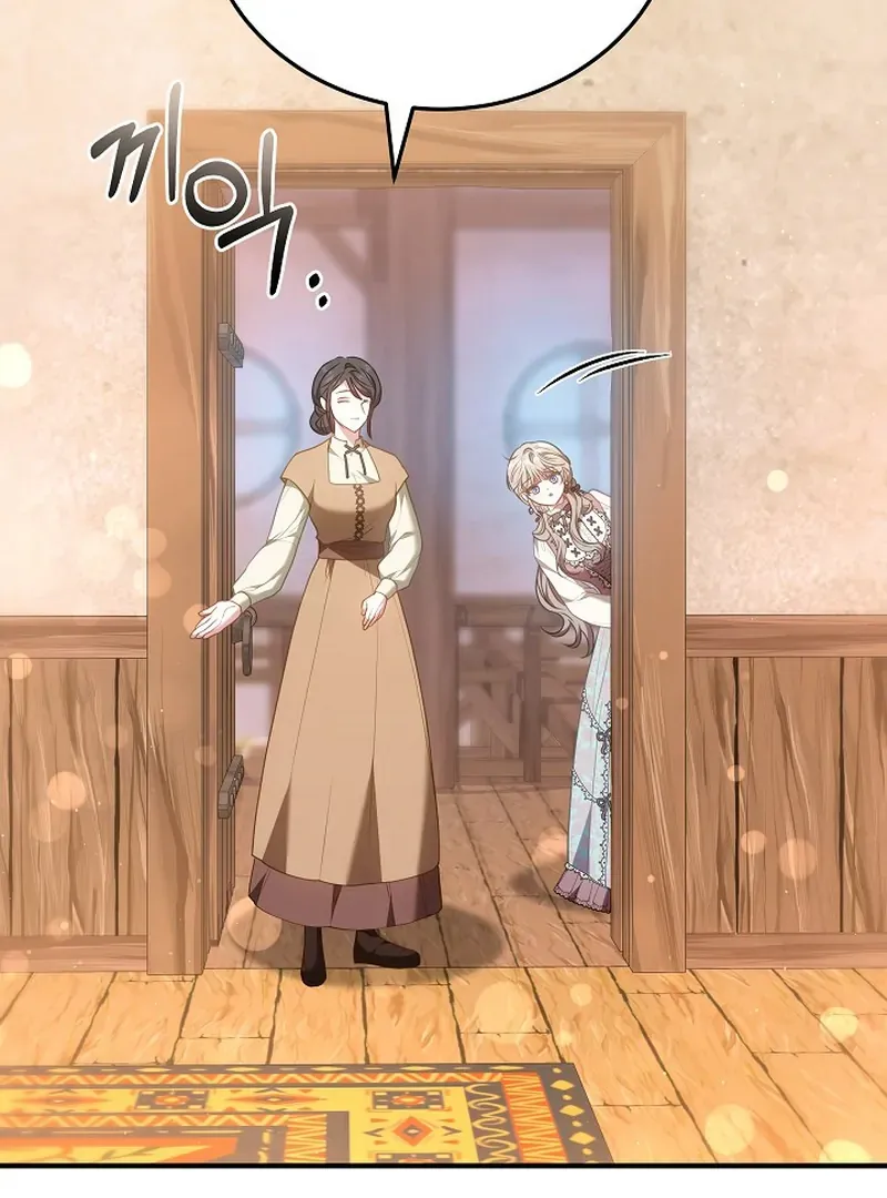 I’m a Homebody, but I Ended Up Possessing a Character in a Devastating Confinement Novel Chapter 22 page 92 - 
