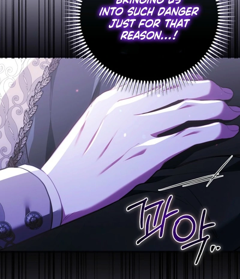 I’m a Homebody, but I Ended Up Possessing a Character in a Devastating Confinement Novel Chapter 23 page 102 - 