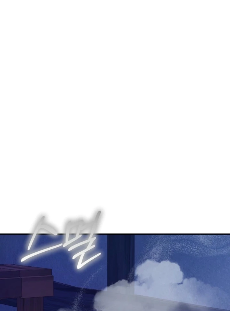 I’m a Homebody, but I Ended Up Possessing a Character in a Devastating Confinement Novel Chapter 23 page 22 - 