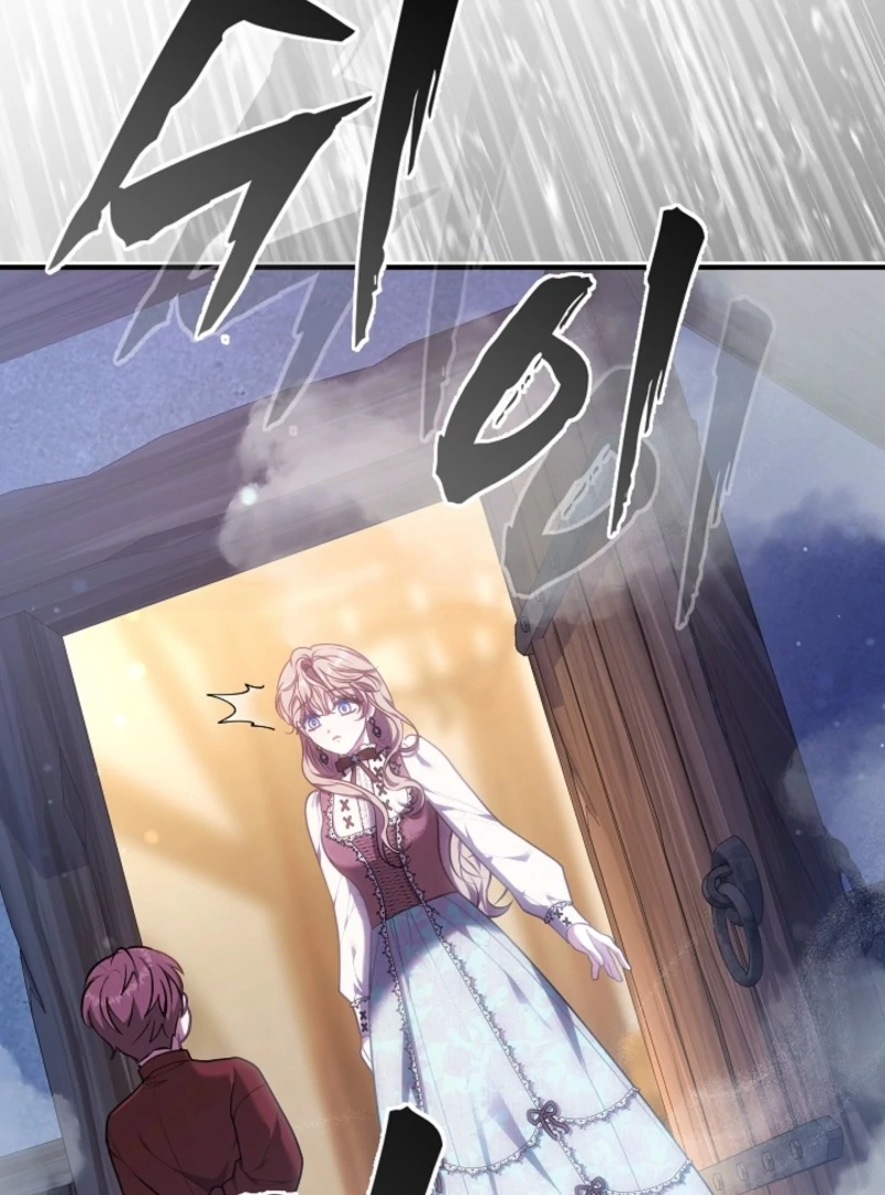 I’m a Homebody, but I Ended Up Possessing a Character in a Devastating Confinement Novel Chapter 23 page 24 - 