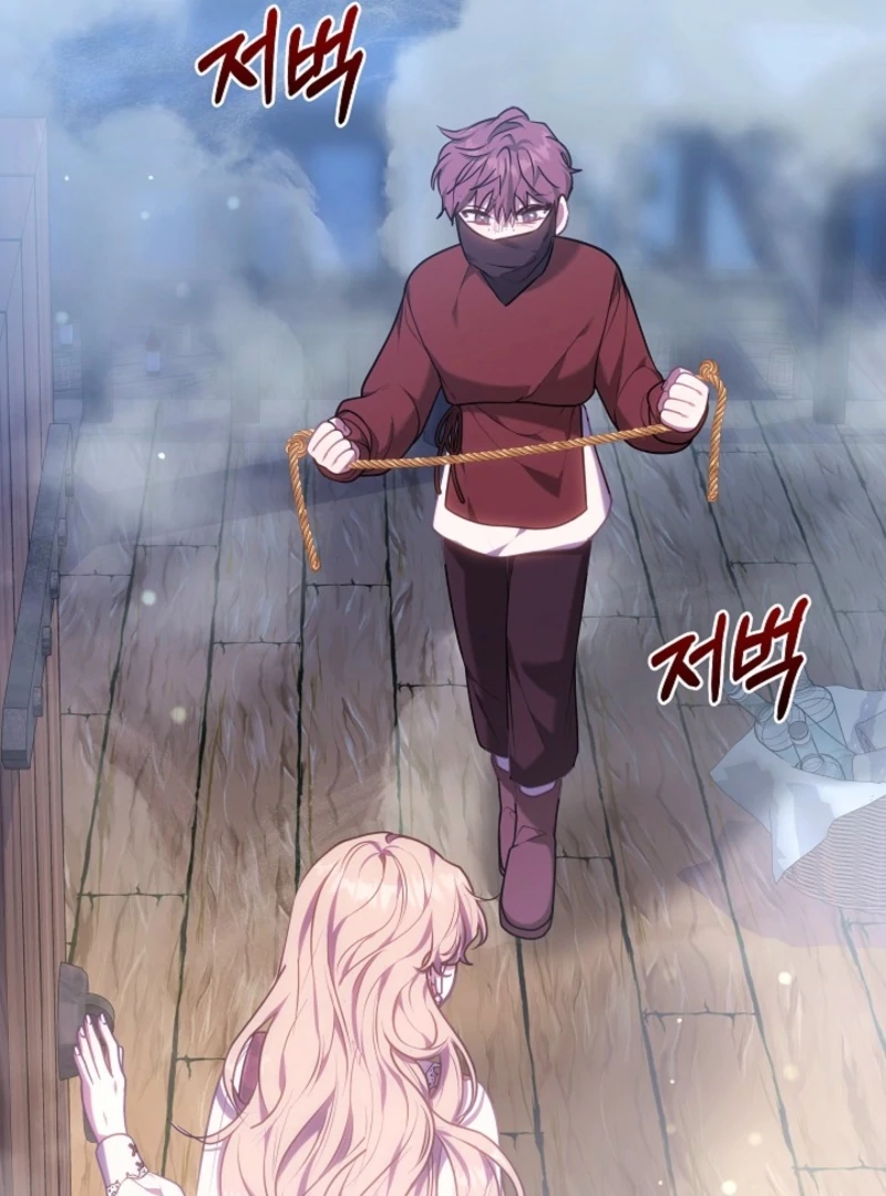 I’m a Homebody, but I Ended Up Possessing a Character in a Devastating Confinement Novel Chapter 23 page 36 - 