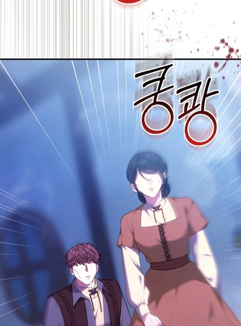 I’m a Homebody, but I Ended Up Possessing a Character in a Devastating Confinement Novel Chapter 23 page 46 - 
