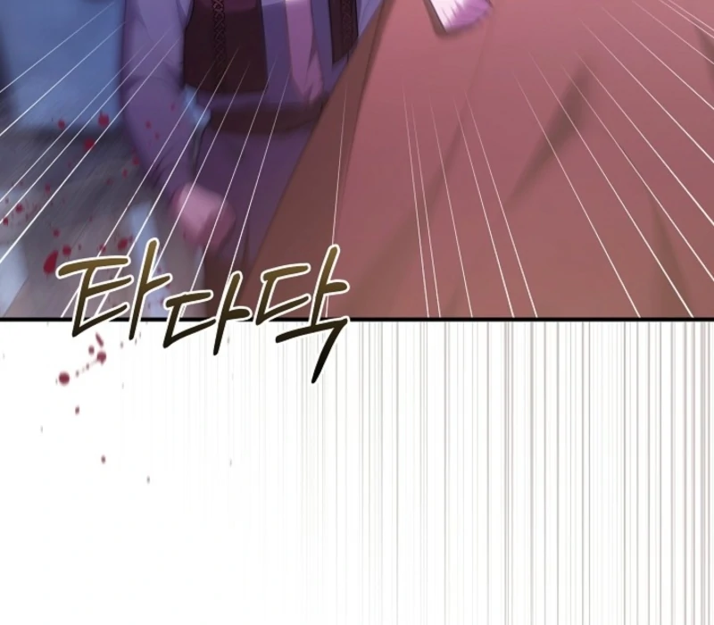 I’m a Homebody, but I Ended Up Possessing a Character in a Devastating Confinement Novel Chapter 23 page 47 - 