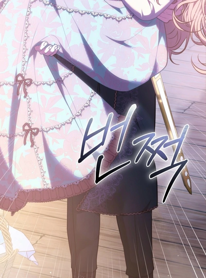 I’m a Homebody, but I Ended Up Possessing a Character in a Devastating Confinement Novel Chapter 23 page 50 - 