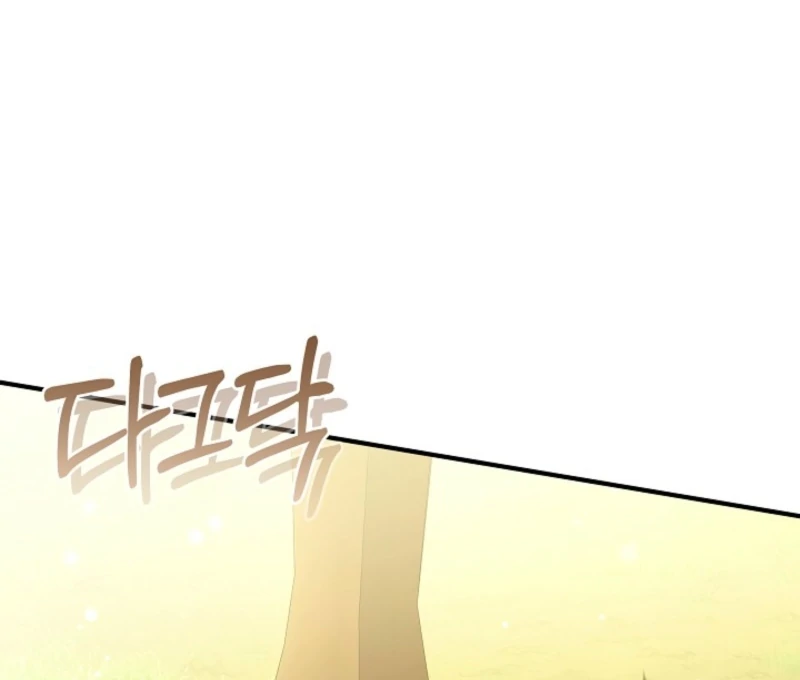 I’m a Homebody, but I Ended Up Possessing a Character in a Devastating Confinement Novel Chapter 23 page 57 - 