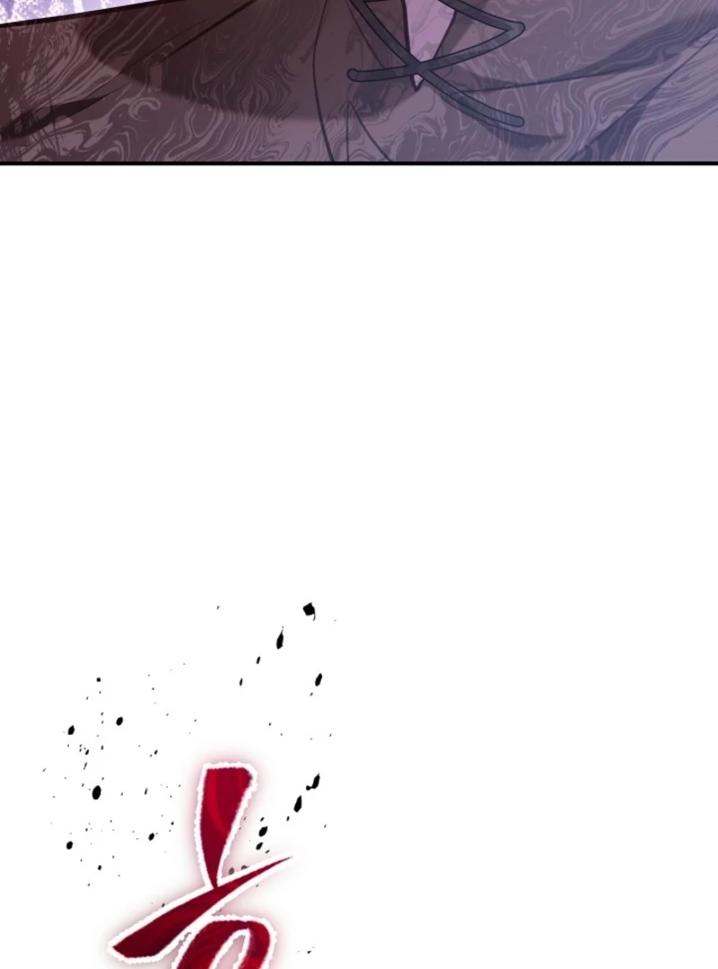 I’m a Homebody, but I Ended Up Possessing a Character in a Devastating Confinement Novel Chapter 23 page 7 - 