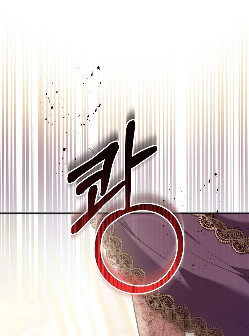 I’m a Homebody, but I Ended Up Possessing a Character in a Devastating Confinement Novel Chapter 24 page 121 - 
