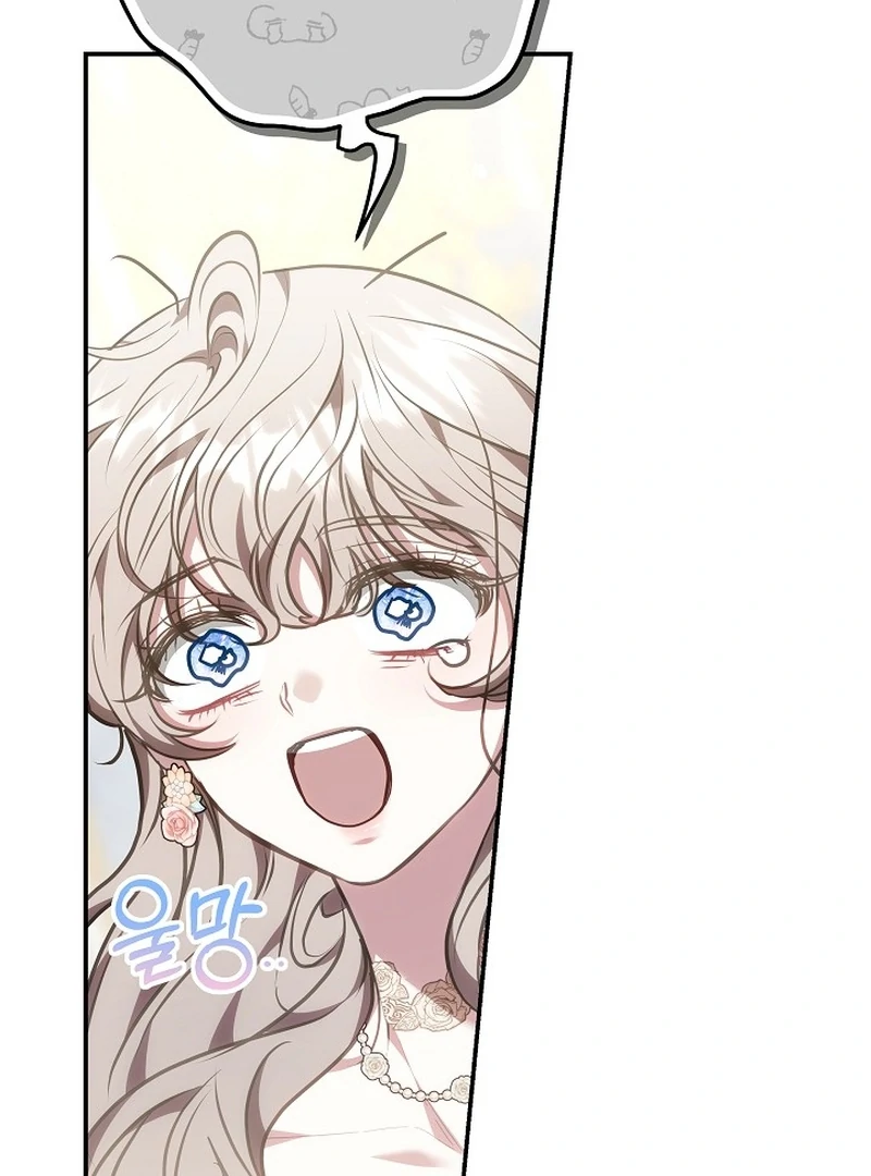 I’m a Homebody, but I Ended Up Possessing a Character in a Devastating Confinement Novel Chapter 24 page 162 - 