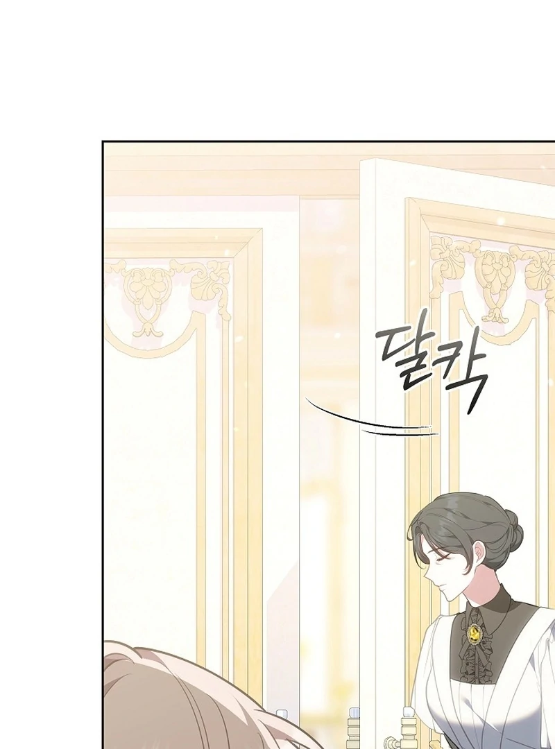 I’m a Homebody, but I Ended Up Possessing a Character in a Devastating Confinement Novel Chapter 24 page 26 - 